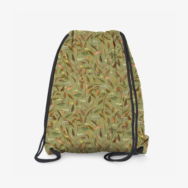 Рюкзак «Акварельные веточки с листьями на оливковом фоне»