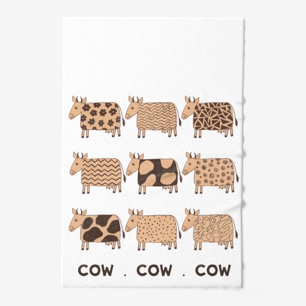 Полотенце «2021-й год коровы (COW COW COW)»
