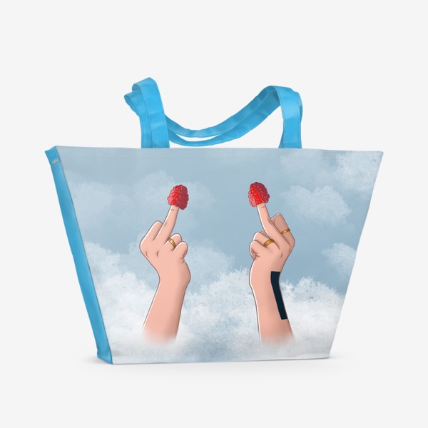 Пляжная сумка «Raspberry middle finger малина »