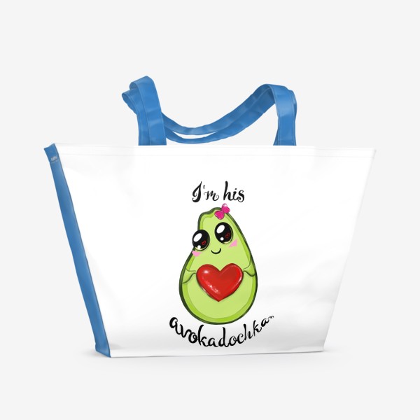 Пляжная сумка «Авокадочка»