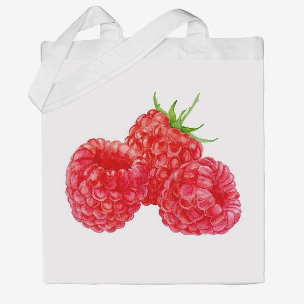 Сумка хб &laquo;Raspberries on white background, watercolor drawing.&raquo;