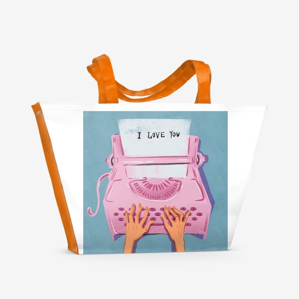 Пляжная сумка «Я тебя люблю »