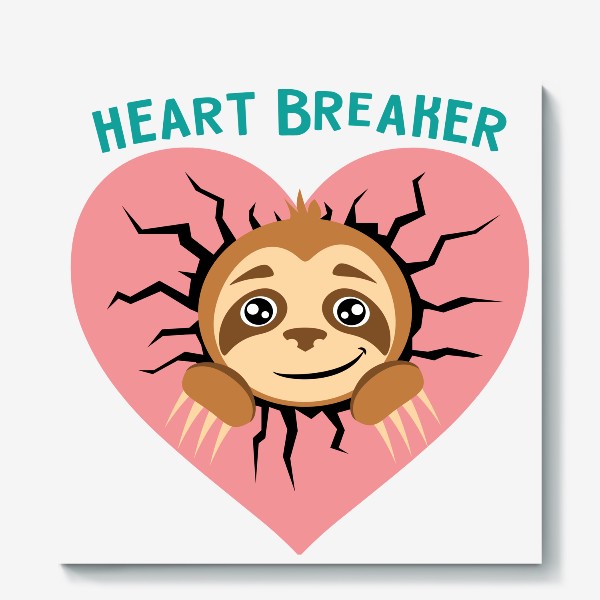 Холст «Heart Breaker. Ленивец сердцеед»