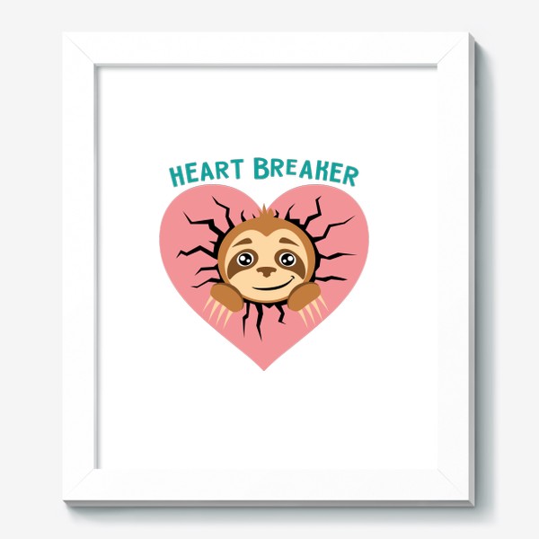 Картина «Heart Breaker. Ленивец сердцеед»