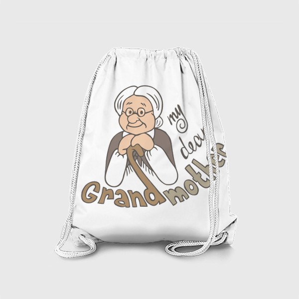 Рюкзак «моя дорогая бабушка надпись и иллюстрация»