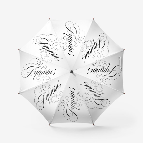 Зонт «Aquarius. Водолей»
