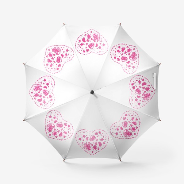 Зонт «Ты - мой космос. Розовое сердце для неё»