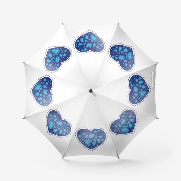 Зонт «Ты - мой космос. Синее сердце для него»