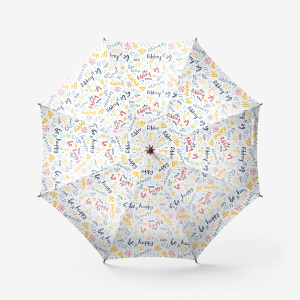 Зонт «Будь счастлив!»