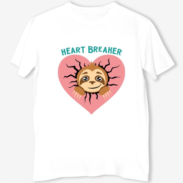 Футболка «Heart Breaker. Ленивец сердцеед»