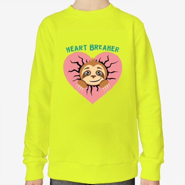 Свитшот «Heart Breaker. Ленивец сердцеед»