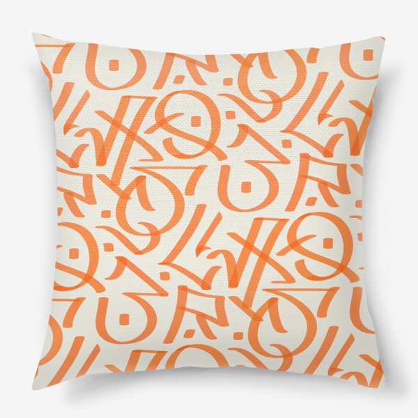Подушка «Оранжевое граффити»