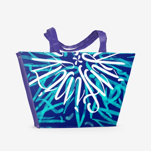 Пляжная сумка «Бесконечность»