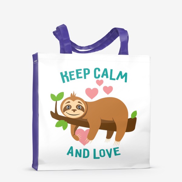 Сумка-шоппер «Keep calm and love. Ленивец»