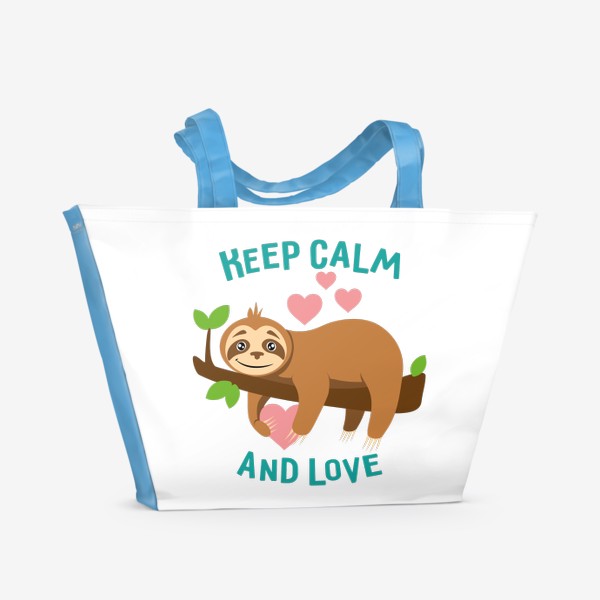 Пляжная сумка «Keep calm and love. Ленивец»