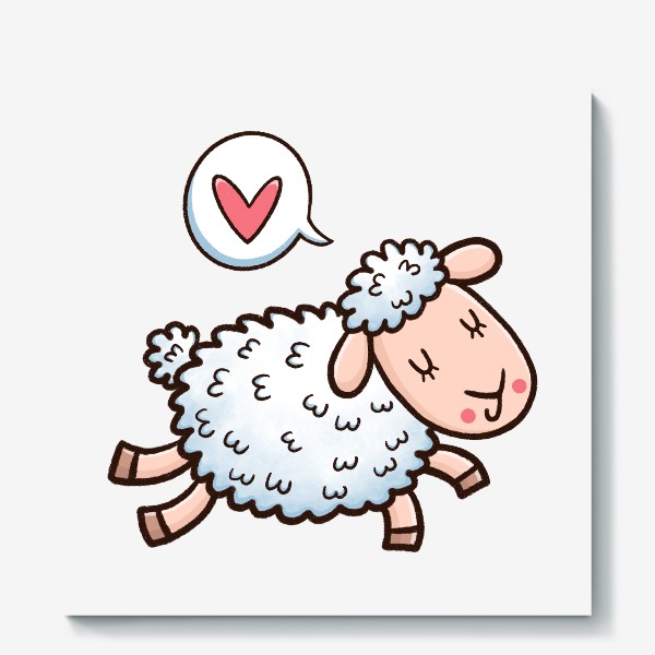 Холст «Милая овечка думает о любви»