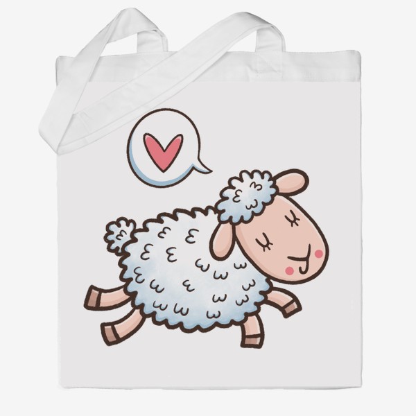 Сумка хб «Милая овечка думает о любви»