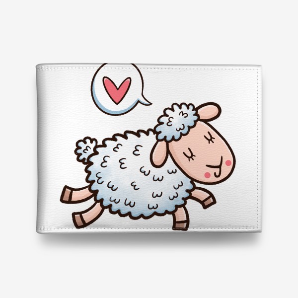 Кошелек «Милая овечка думает о любви»