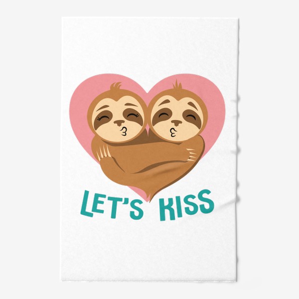 Полотенце &laquo;Влюбленные ленивцы. Let's kiss&raquo;