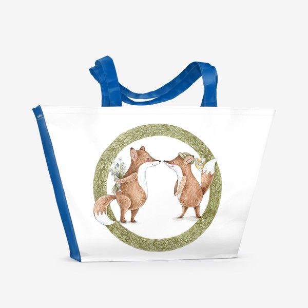 Пляжная сумка «Влюблённые лисички»