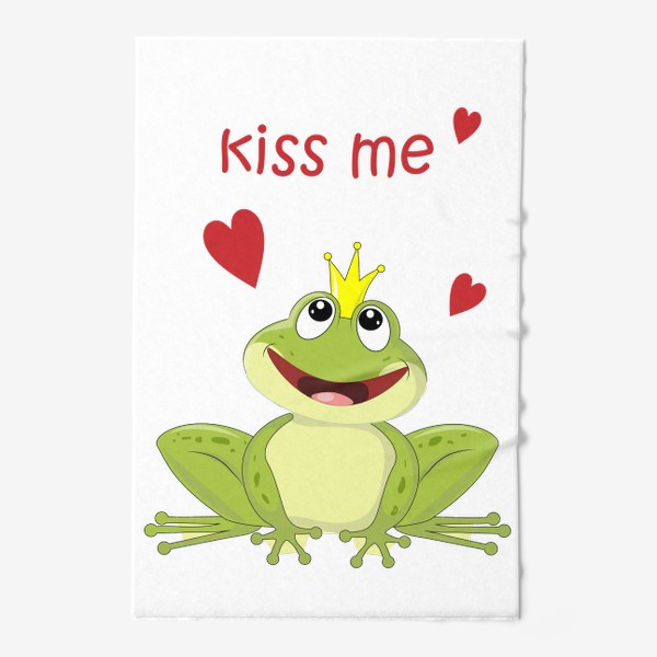 Полотенце «Лягушка-царевна/принц "kiss me" подарок на валентинов день»