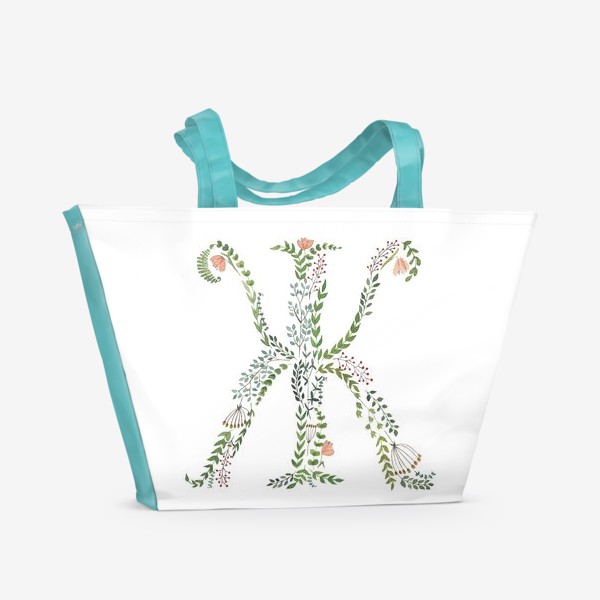 Пляжная сумка «Буква Ж из веточек, листиков, ягод и цветов.»