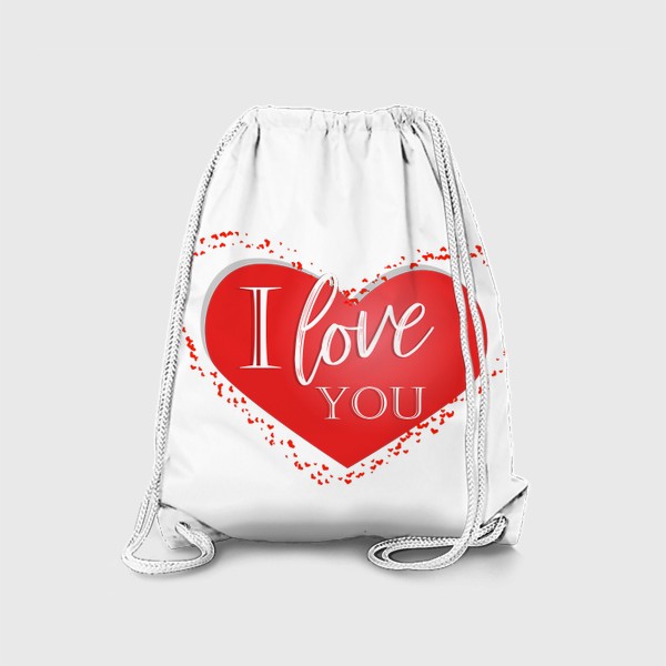 Рюкзак «Я тебя люблю. Красное сердце»