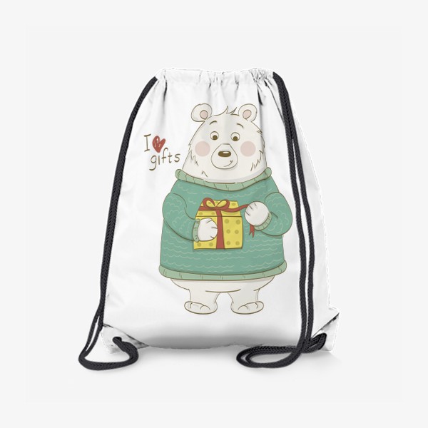 Рюкзак «Медведь. Любовь к подаркам.»