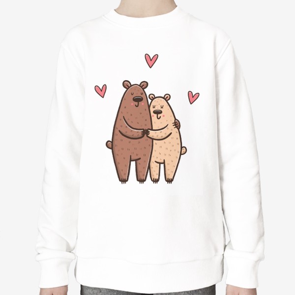 Свитшот «Влюбленные медведи. Обнимашки. Любовь»