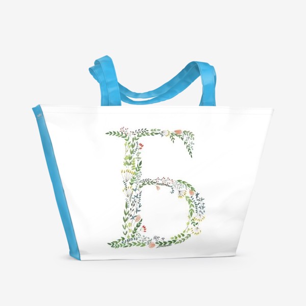 Пляжная сумка «Буква Б из веточек, цветов, листиков и ягод.»