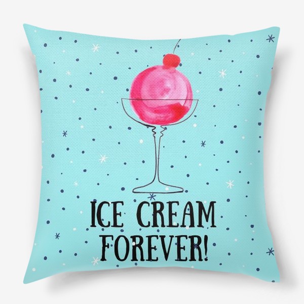Подушка «Ice cream forever»