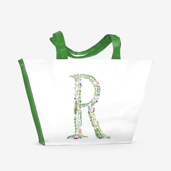 Пляжная сумка «Буква R из веточек, листиков, ягод и цветов.»
