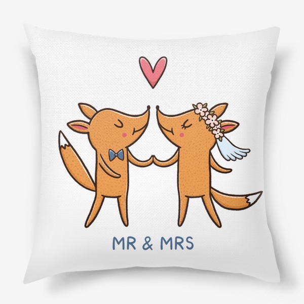 Подушка «Влюбленные лисы. Свадьба»