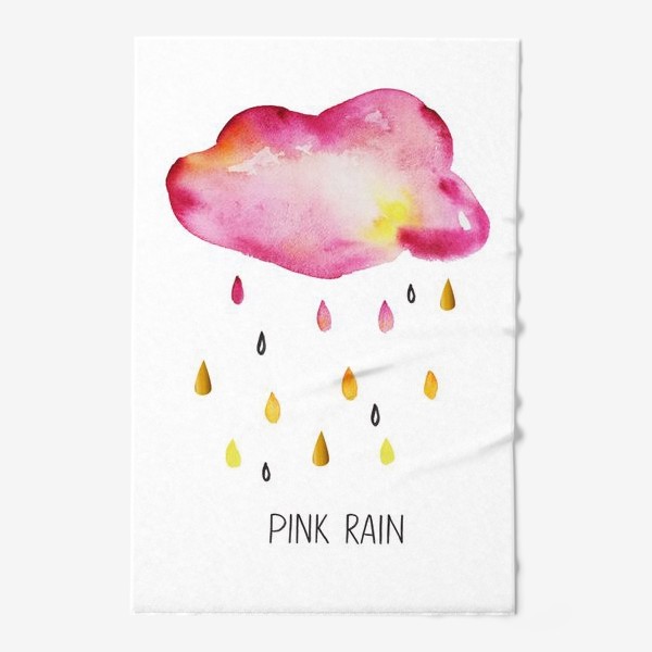 Полотенце «Розовый дождь.  Детская иллюстрация »