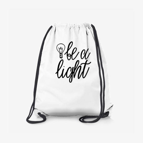 Рюкзак «Будь светом»