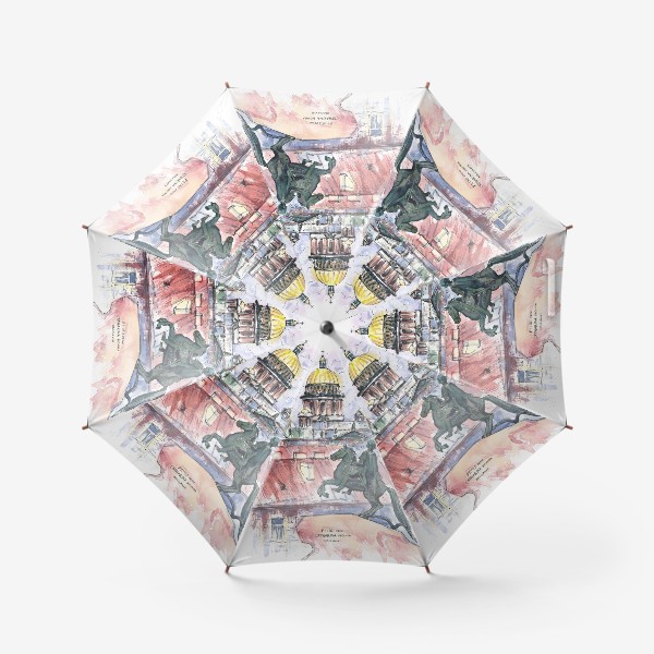 Зонт «Исаакиевский собор и Медный всадник, Санкт-Петербург. Акварельный скетч»