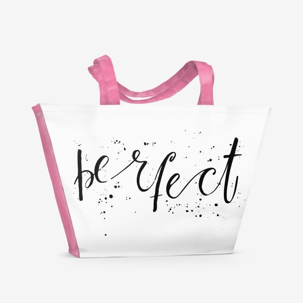 Пляжная сумка «PERFECT»