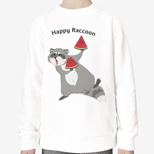 Свитшот &laquo;Happy raccoon/счастливый енот&raquo;