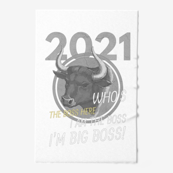 Полотенце «Bull Big Boss / Бык большой Босс 2021»