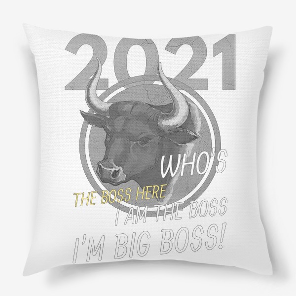 Подушка «Bull Big Boss / Бык большой Босс 2021»