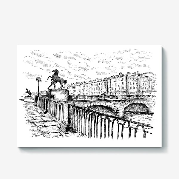 Холст « Аничков мост с конями, Санкт-Петербург. Графика»