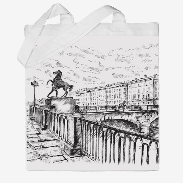 Сумка хб « Аничков мост с конями, Санкт-Петербург. Графика»