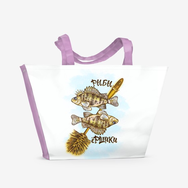 Пляжная сумка &laquo;Золотые Рыбы - ёршики. Актуальное. Для знака зодиака РЫБЫ. В короне&raquo;
