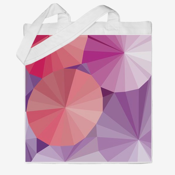 Сумка хб «Объемные  фиолетовые и розовые зонтики в стиле Low Poly»
