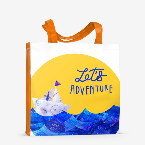 Сумка-шоппер «"Поприключаемся!" Let`s Adventure! Море, лодка, изумительный желтый фон: авторская живопись.»