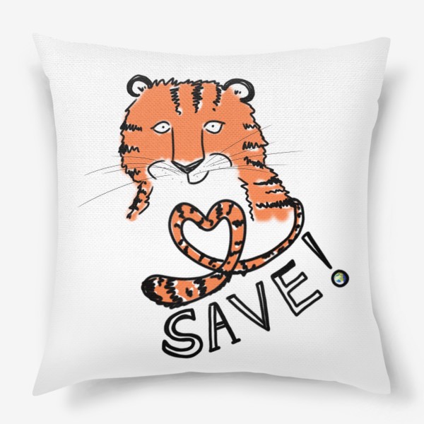 Подушка «Спаси амурского тигра! »