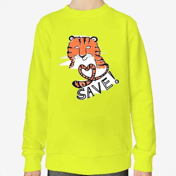 Свитшот «Спаси амурского тигра! »