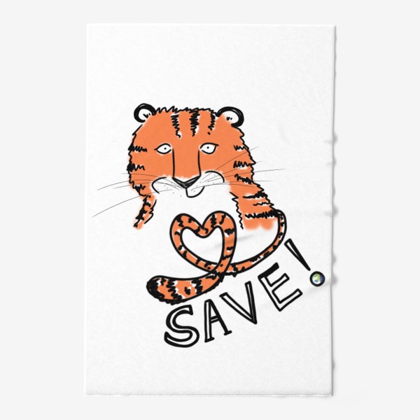 Полотенце «Спаси амурского тигра! »