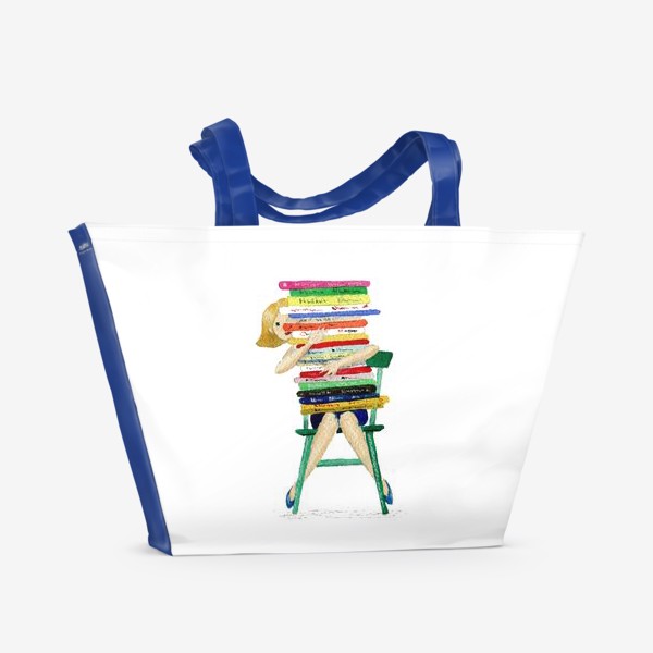 Пляжная сумка «Девушка с книгами.»