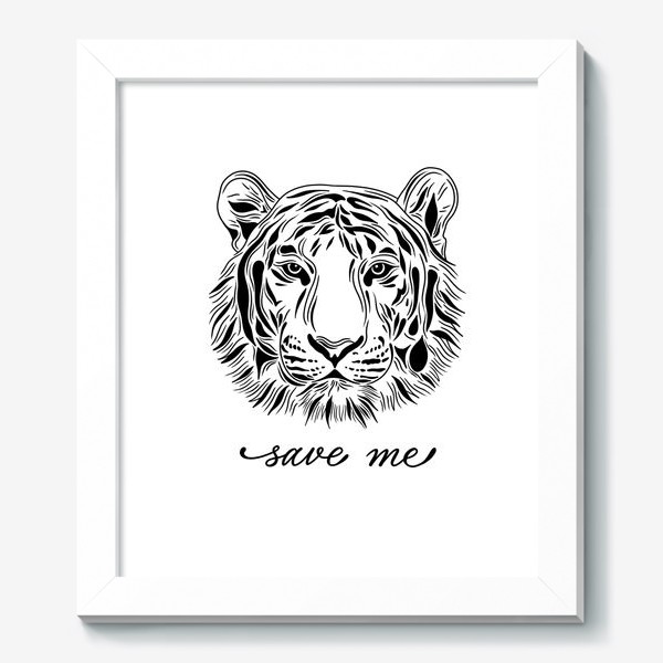 Картина «Амурский тигр. Save me»